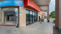 102号商铺